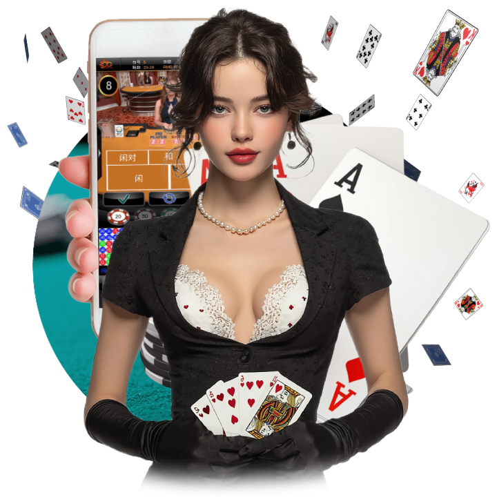 เล่นได้ทุกค่าย