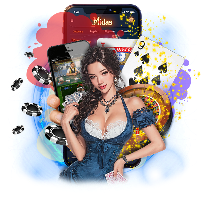 ยอดนิยม