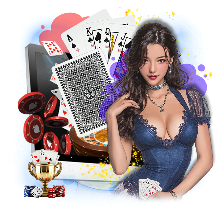 ไม่จำกัดยอด