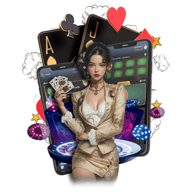 ไม่มีล็อกยูส